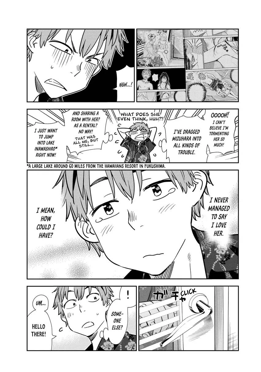 Read Kanojo, Okarishimasu chapter 0 image 46 on Lezhin