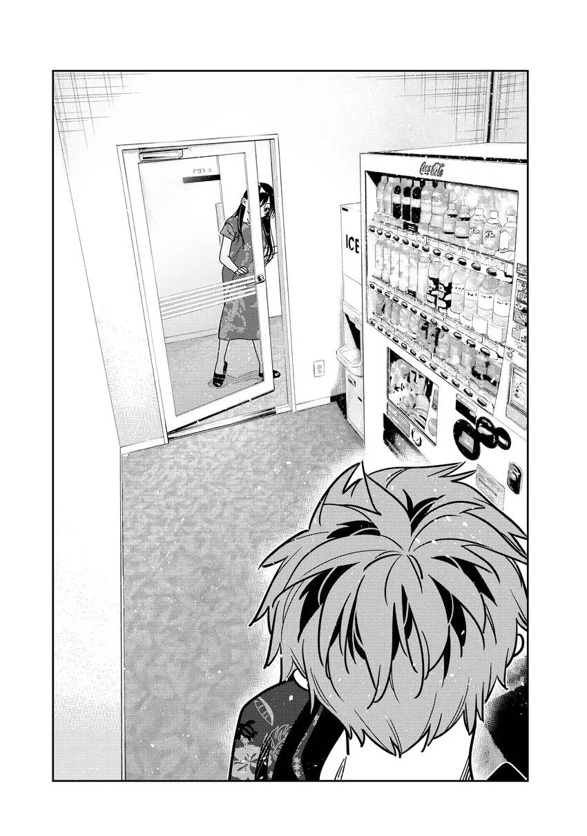Read Kanojo, Okarishimasu chapter 0 image 47 on Lezhin