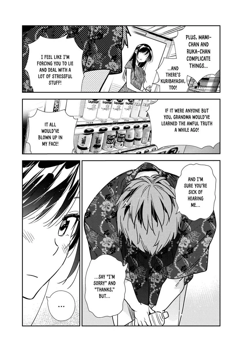Read Kanojo, Okarishimasu chapter 0 image 55 on Lezhin