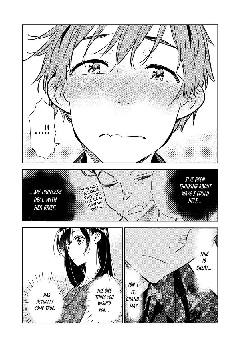 Read Kanojo, Okarishimasu chapter 0 image 59 on Lezhin