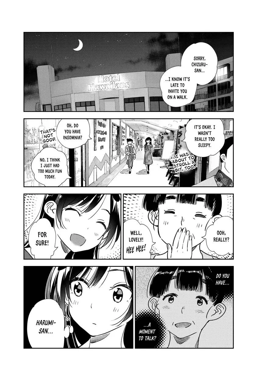 Read Kanojo, Okarishimasu chapter 0 image 65 on Lezhin