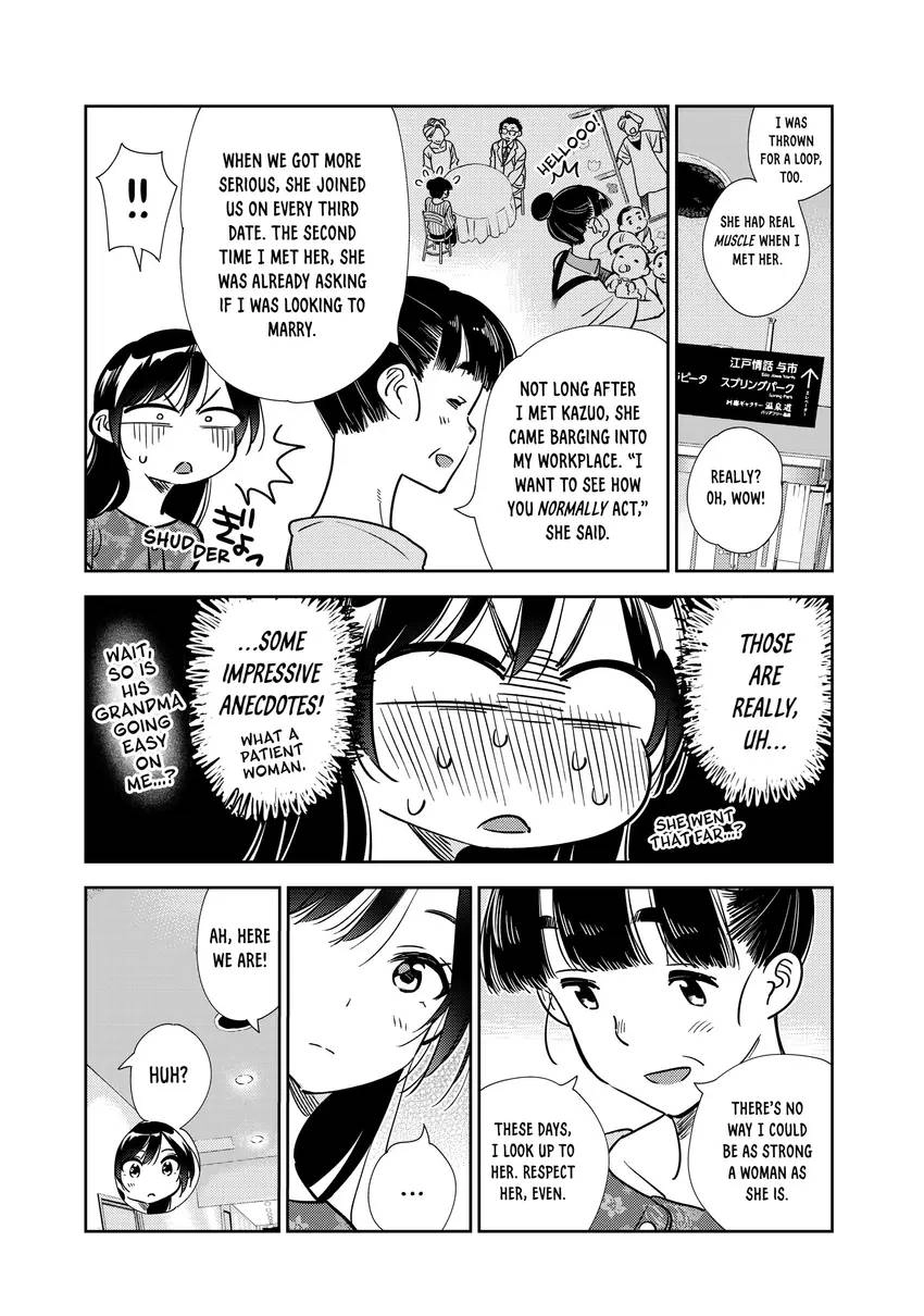 Read Kanojo, Okarishimasu chapter 0 image 69 on Lezhin