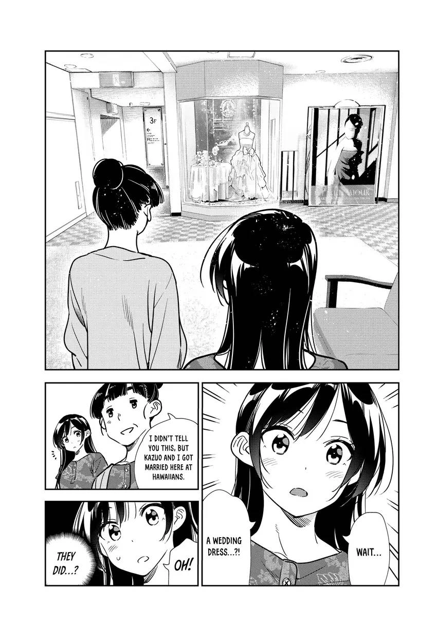 Read Kanojo, Okarishimasu chapter 0 image 70 on Lezhin