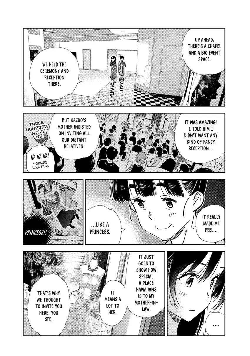 Read Kanojo, Okarishimasu chapter 0 image 71 on Lezhin