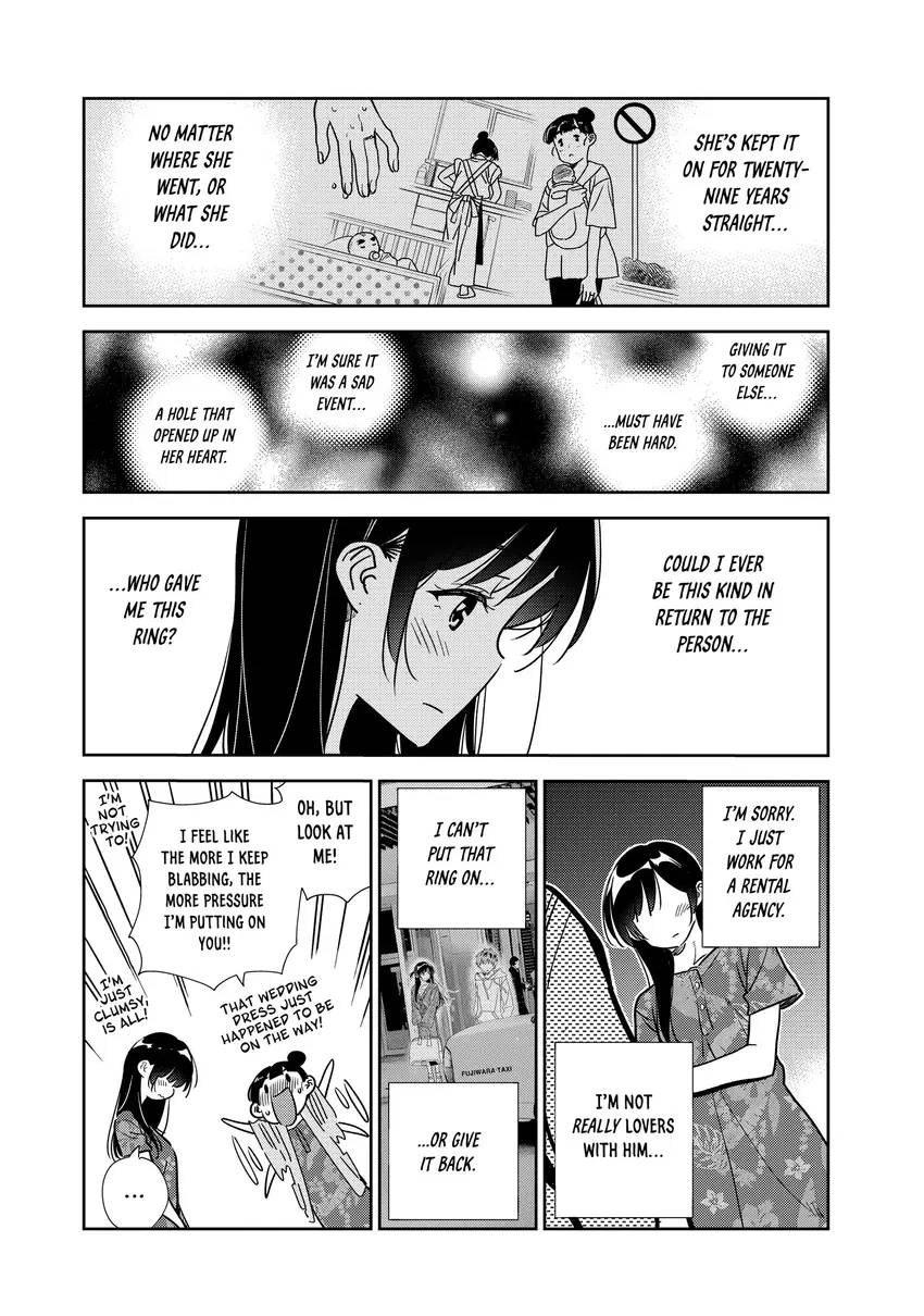 Read Kanojo, Okarishimasu chapter 0 image 77 on Lezhin