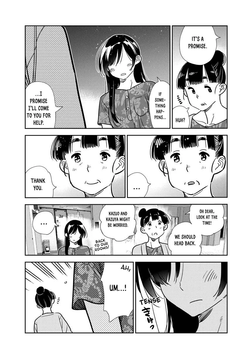 Read Kanojo, Okarishimasu chapter 0 image 78 on Lezhin