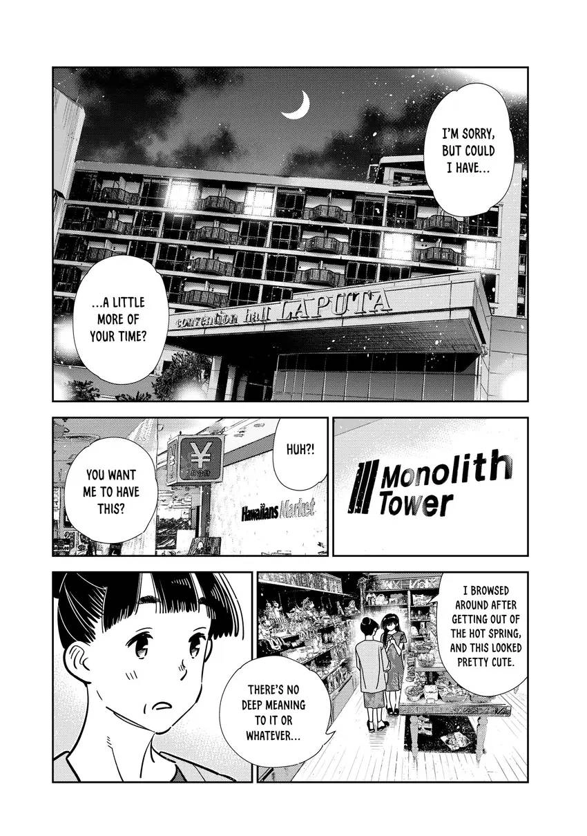 Read Kanojo, Okarishimasu chapter 0 image 79 on Lezhin