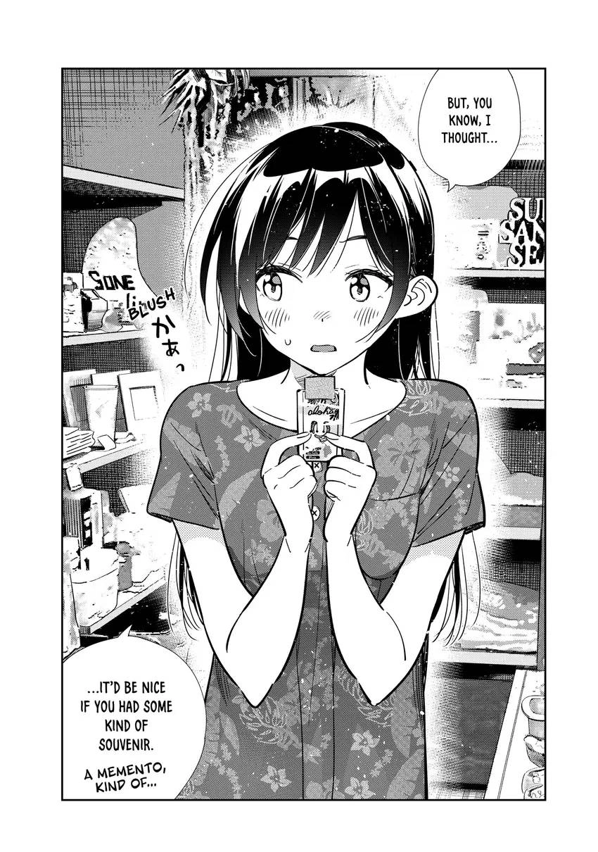 Read Kanojo, Okarishimasu chapter 0 image 80 on Lezhin