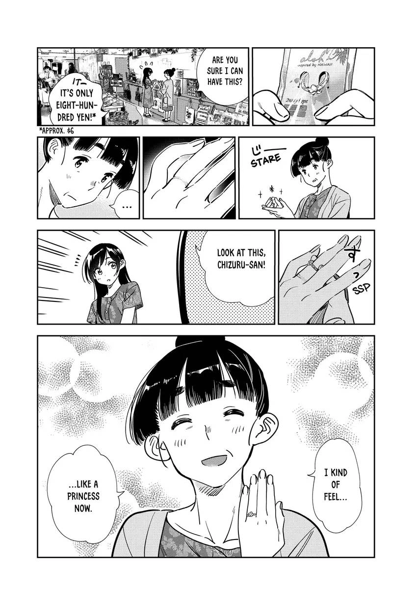 Read Kanojo, Okarishimasu chapter 0 image 81 on Lezhin