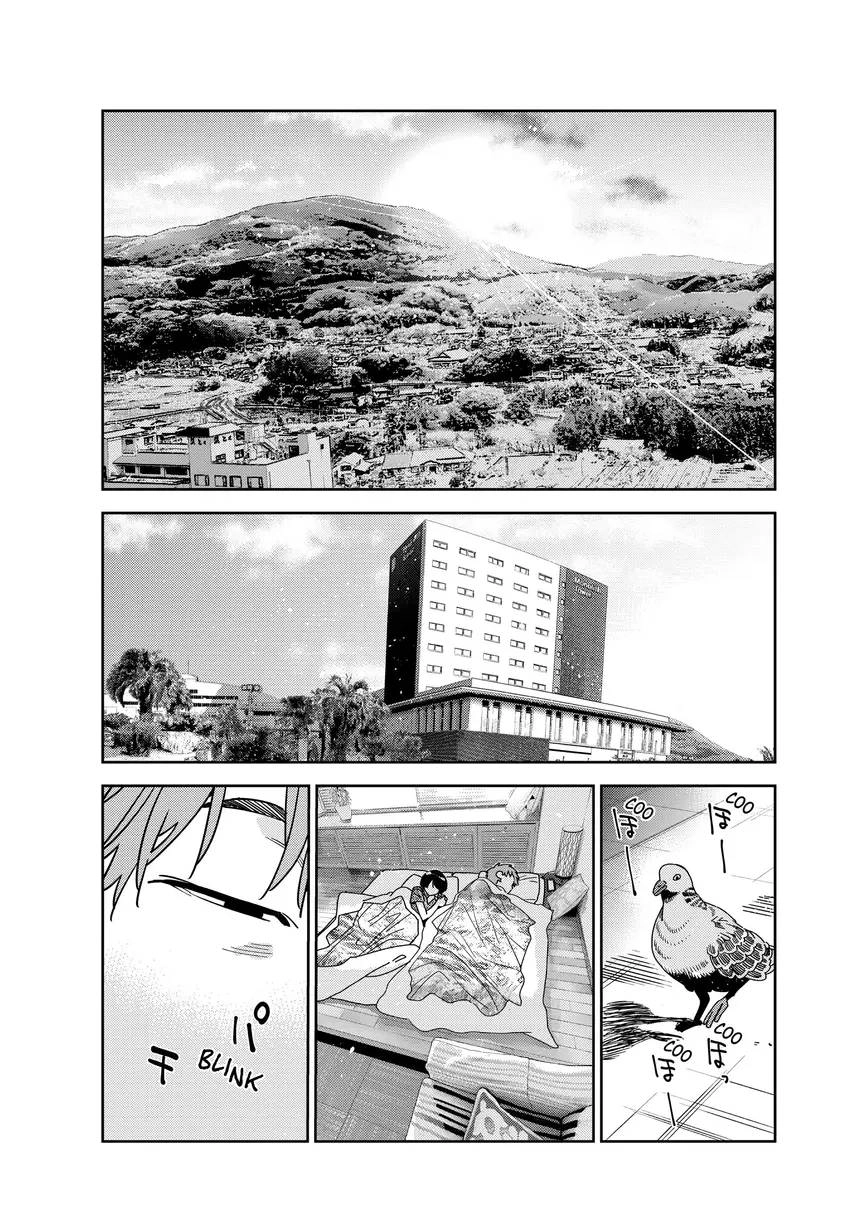 Read Kanojo, Okarishimasu chapter 0 image 84 on Lezhin