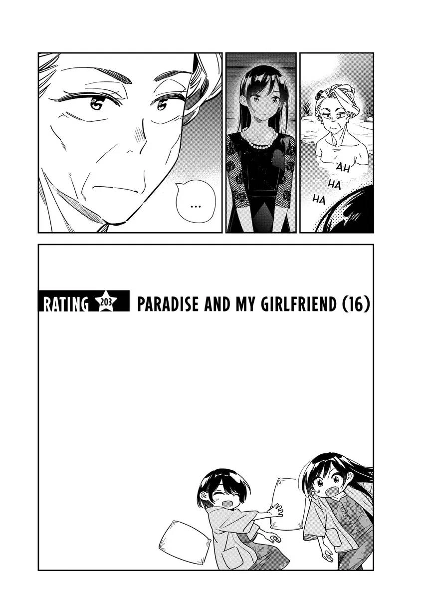 Read Kanojo, Okarishimasu chapter 0 image 9 on Lezhin