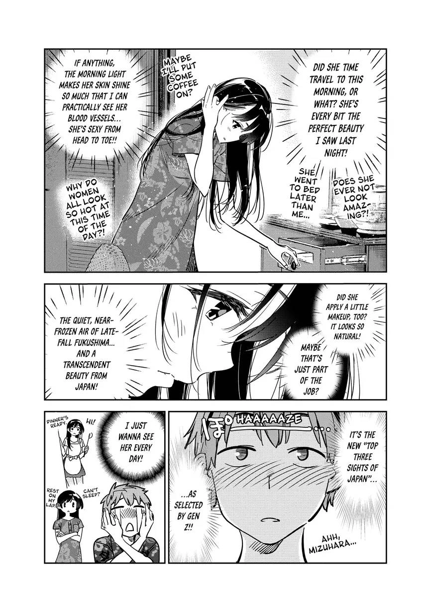 Read Kanojo, Okarishimasu chapter 0 image 92 on Lezhin