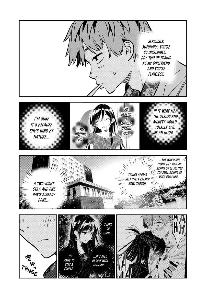Read Kanojo, Okarishimasu chapter 0 image 95 on Lezhin