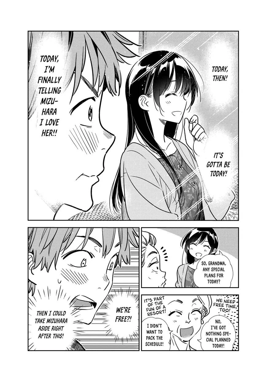 Read Kanojo, Okarishimasu chapter 0 image 96 on Lezhin