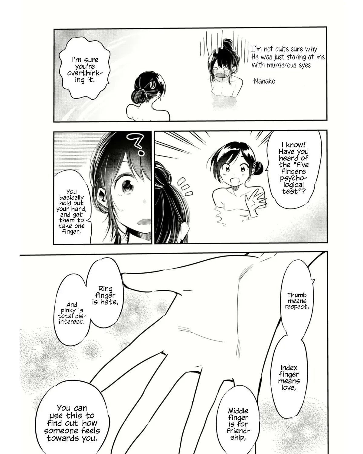 Read Kanojo, Okarishimasu chapter 1.1 image 12 on Lezhin