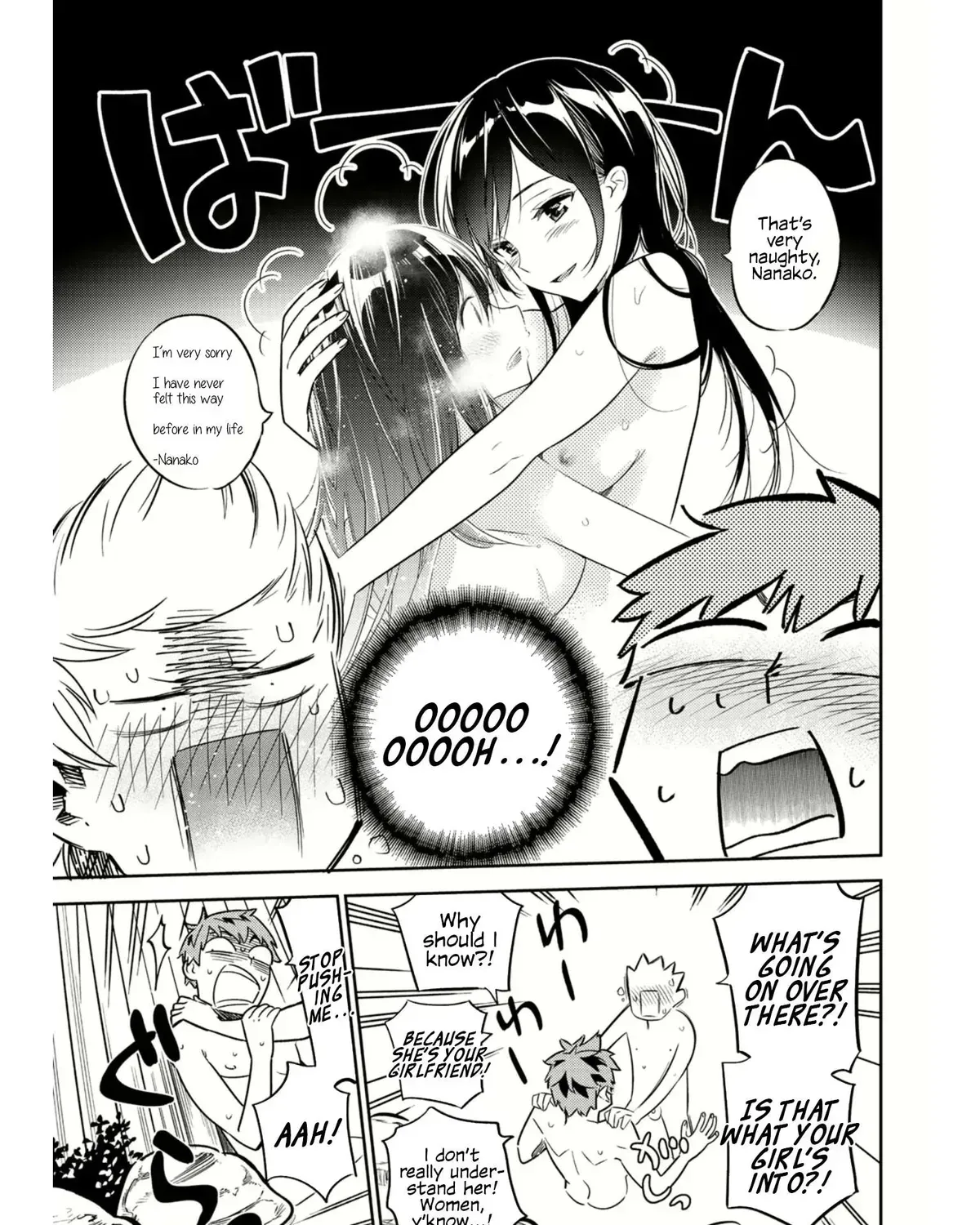 Read Kanojo, Okarishimasu chapter 1.1 image 20 on Lezhin