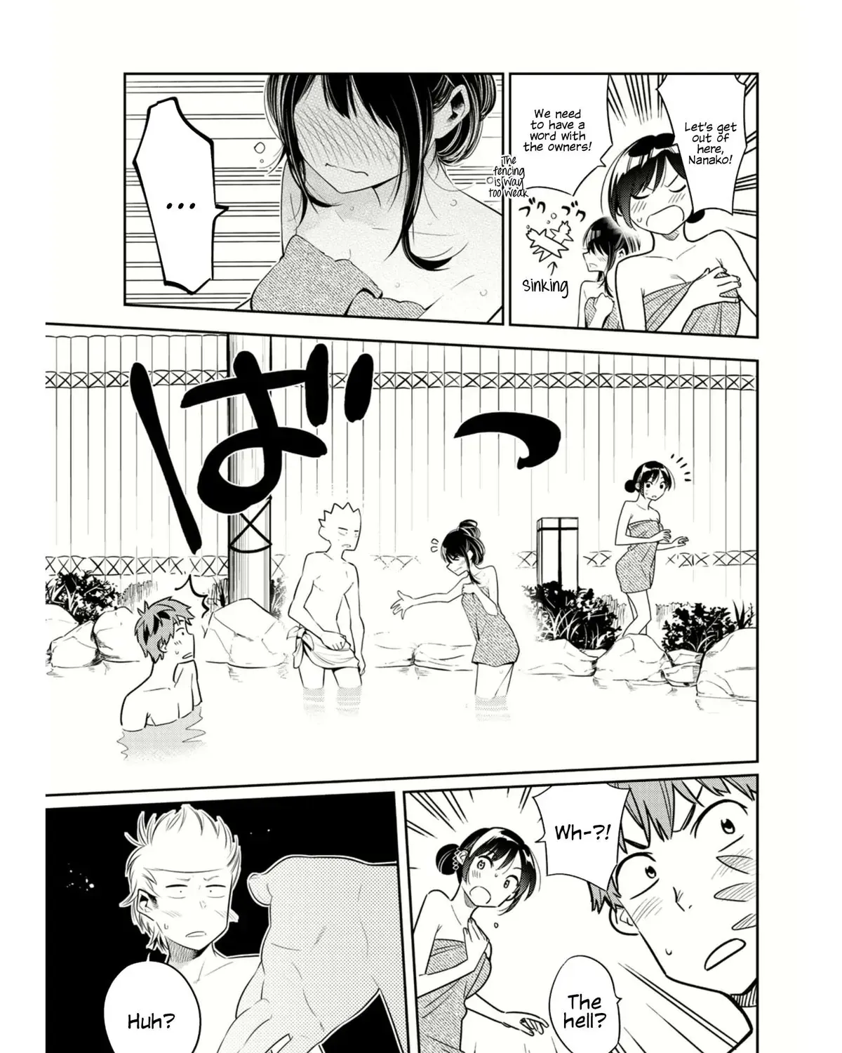 Read Kanojo, Okarishimasu chapter 1.1 image 24 on Lezhin