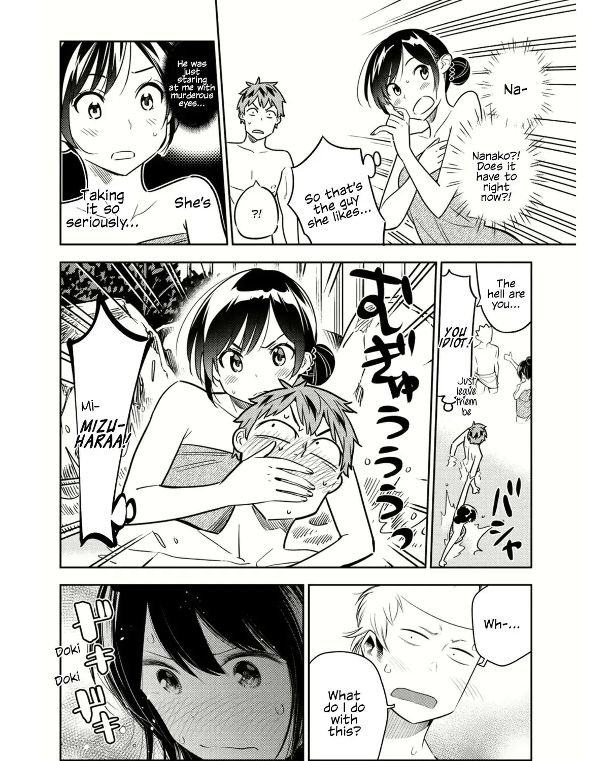 Read Kanojo, Okarishimasu chapter 1.1 image 26 on Lezhin