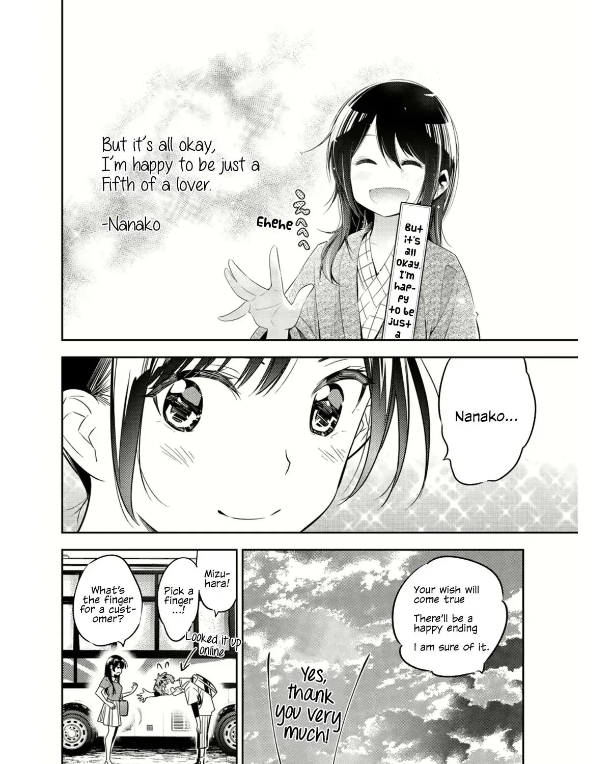 Read Kanojo, Okarishimasu chapter 1.1 image 34 on Lezhin