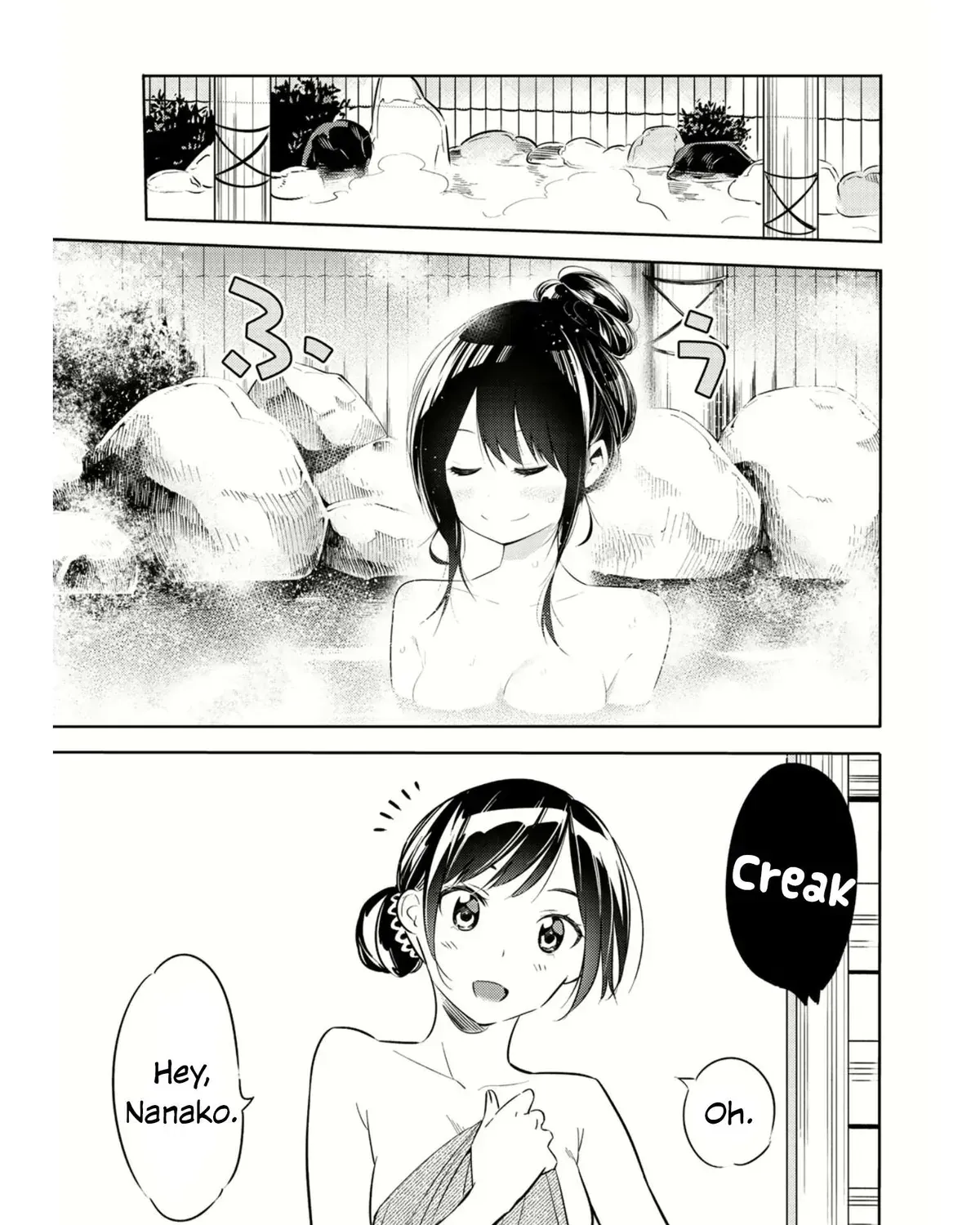 Read Kanojo, Okarishimasu chapter 1.1 image 4 on Lezhin