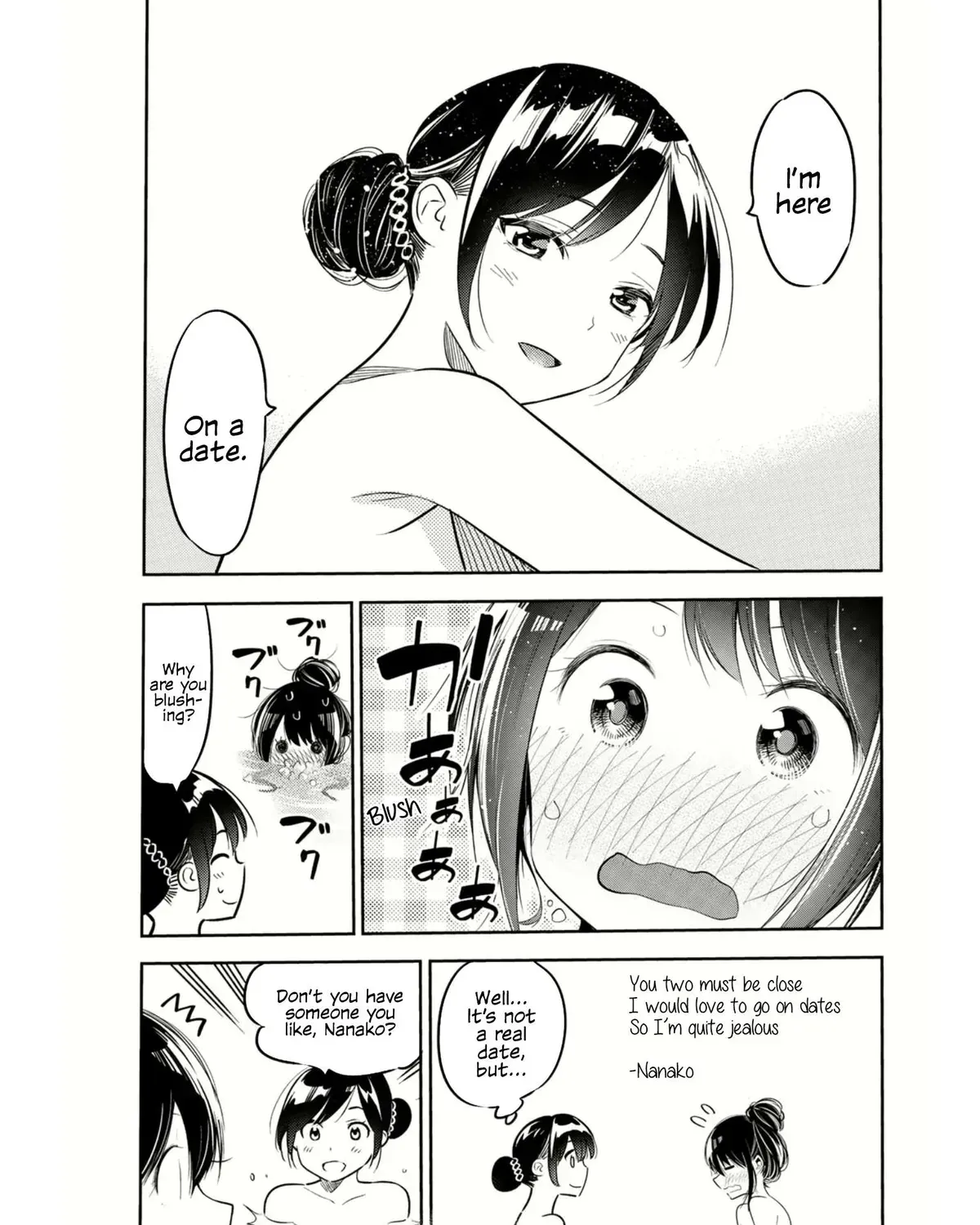 Read Kanojo, Okarishimasu chapter 1.1 image 8 on Lezhin