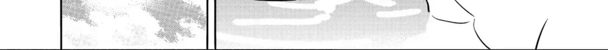 Read Kanojo, Okarishimasu chapter 1.2 image 14 on Lezhin
