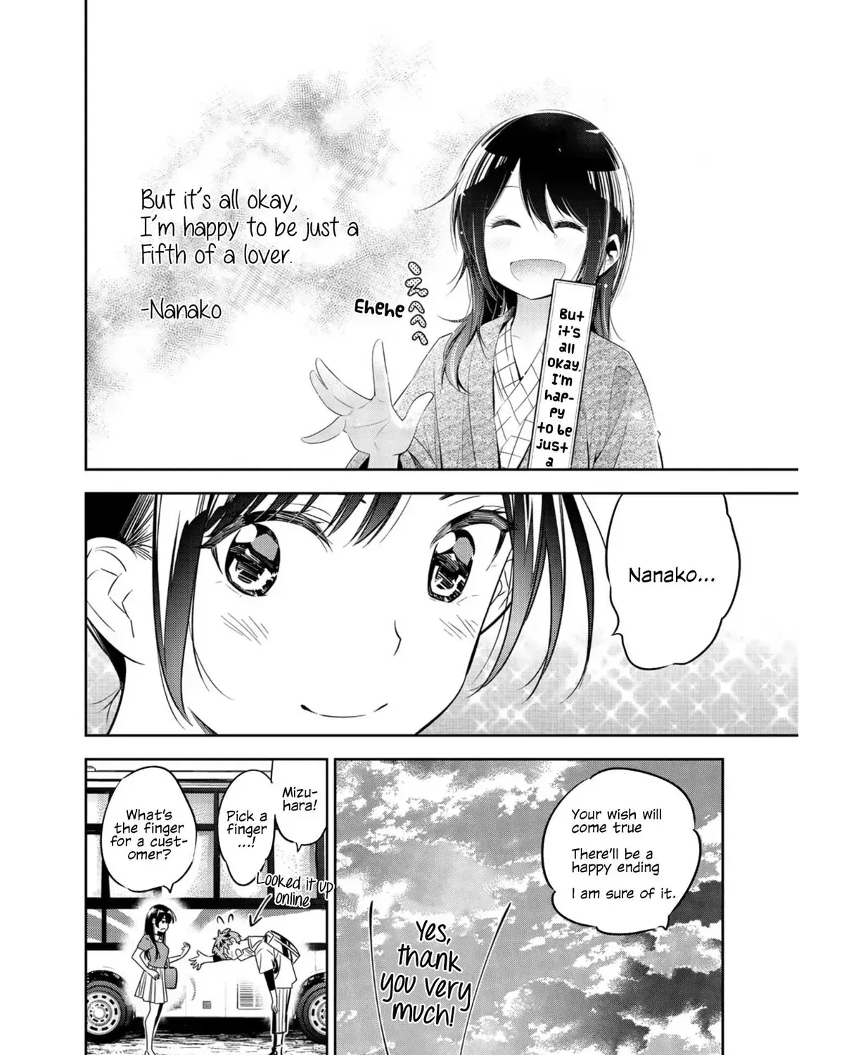 Read Kanojo, Okarishimasu chapter 1.2 image 33 on Lezhin