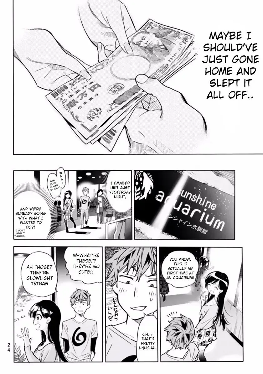 Read Kanojo, Okarishimasu chapter 1.4 image 12 on Lezhin
