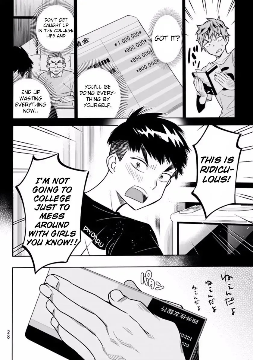 Read Kanojo, Okarishimasu chapter 1.4 image 16 on Lezhin