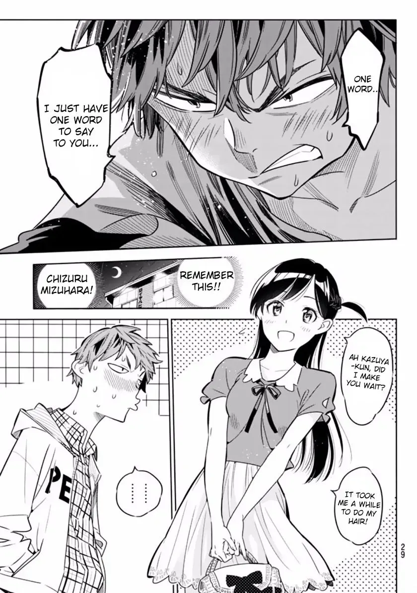 Read Kanojo, Okarishimasu chapter 1.4 image 17 on Lezhin