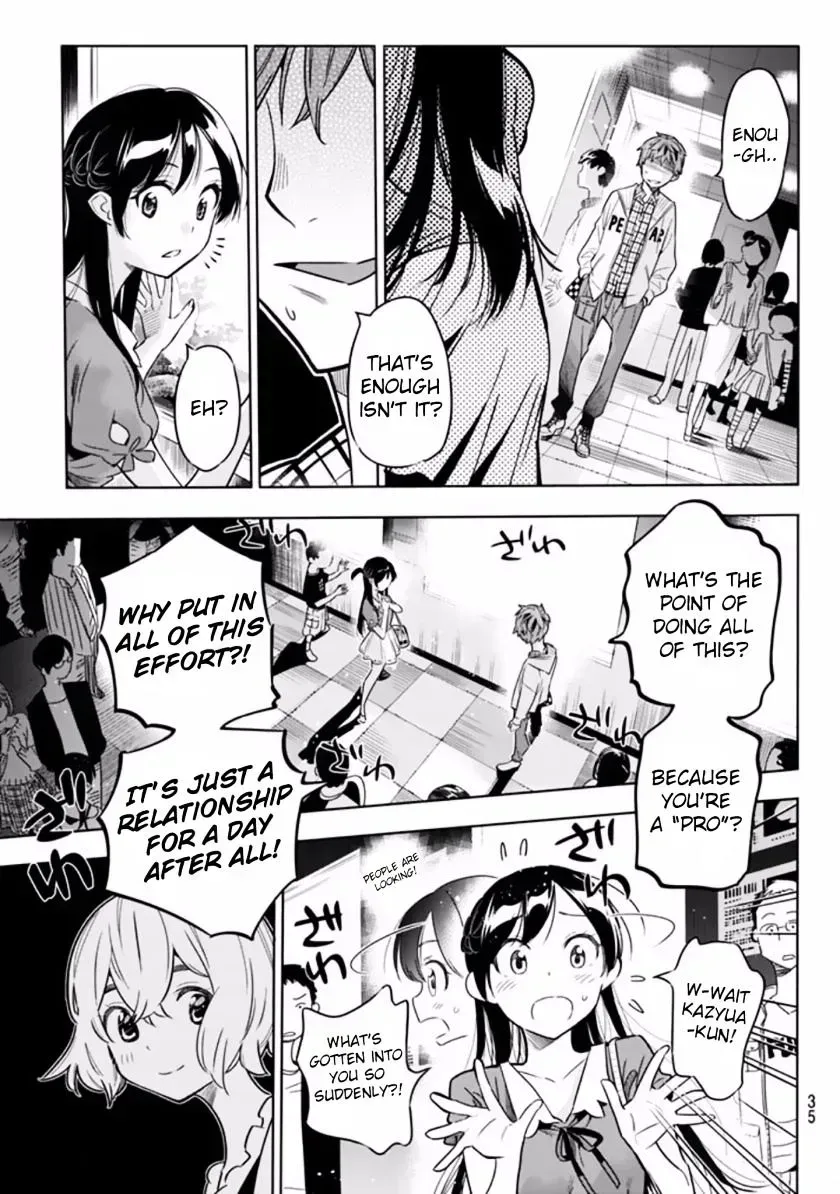 Read Kanojo, Okarishimasu chapter 1.4 image 23 on Lezhin