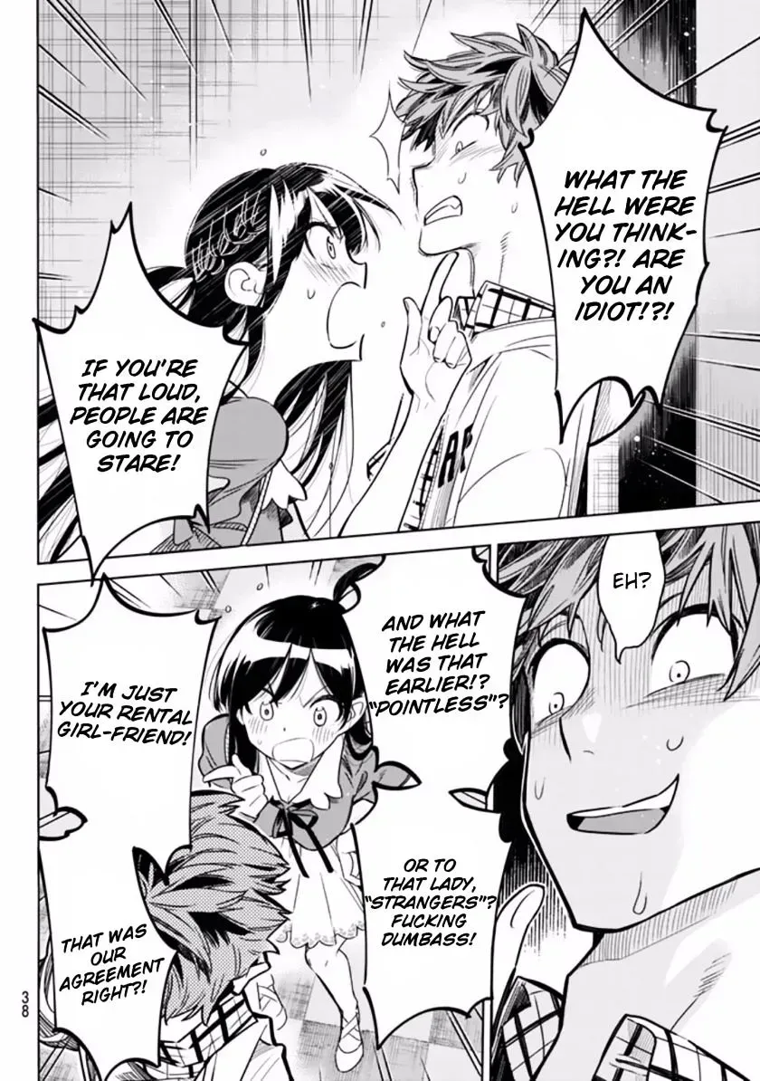 Read Kanojo, Okarishimasu chapter 1.4 image 26 on Lezhin