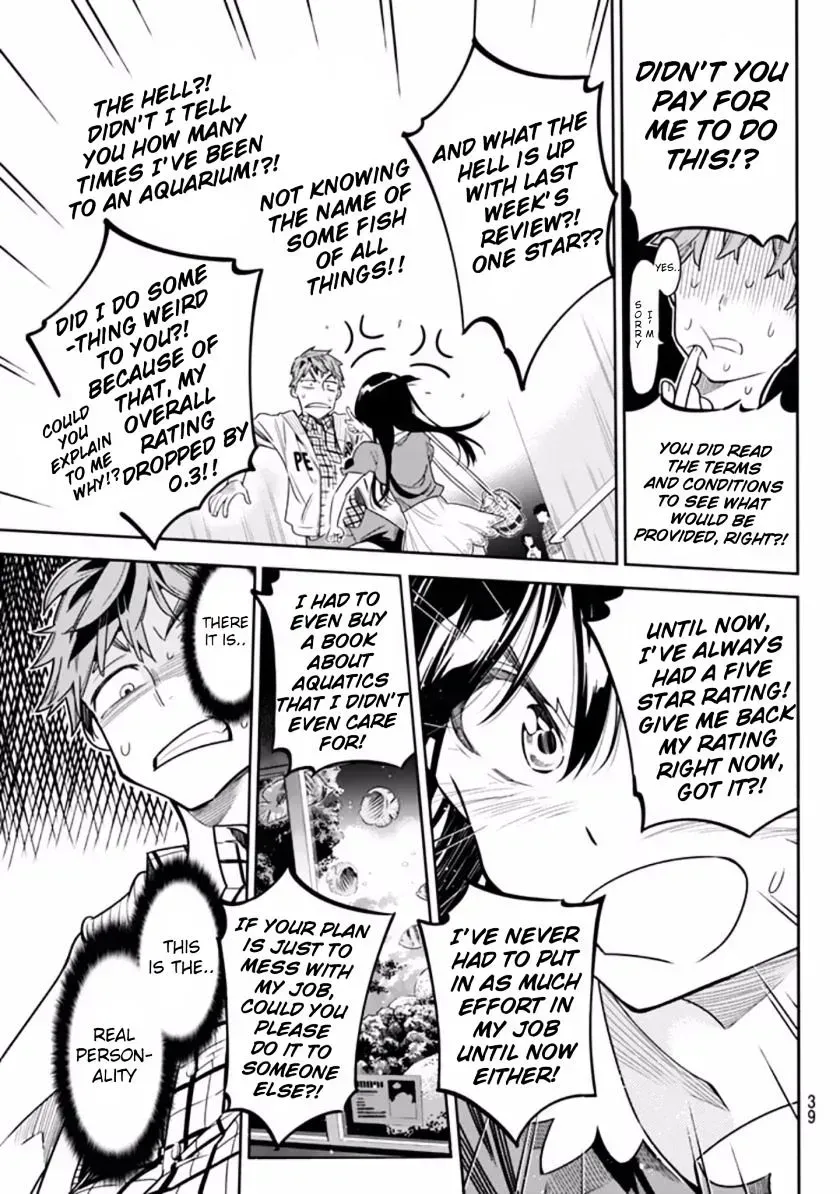 Read Kanojo, Okarishimasu chapter 1.4 image 27 on Lezhin