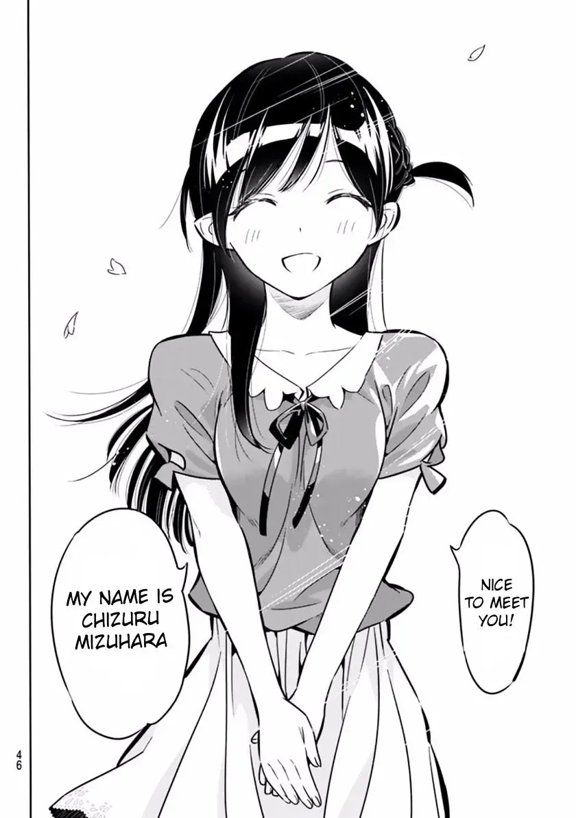 Read Kanojo, Okarishimasu chapter 1.4 image 33 on Lezhin