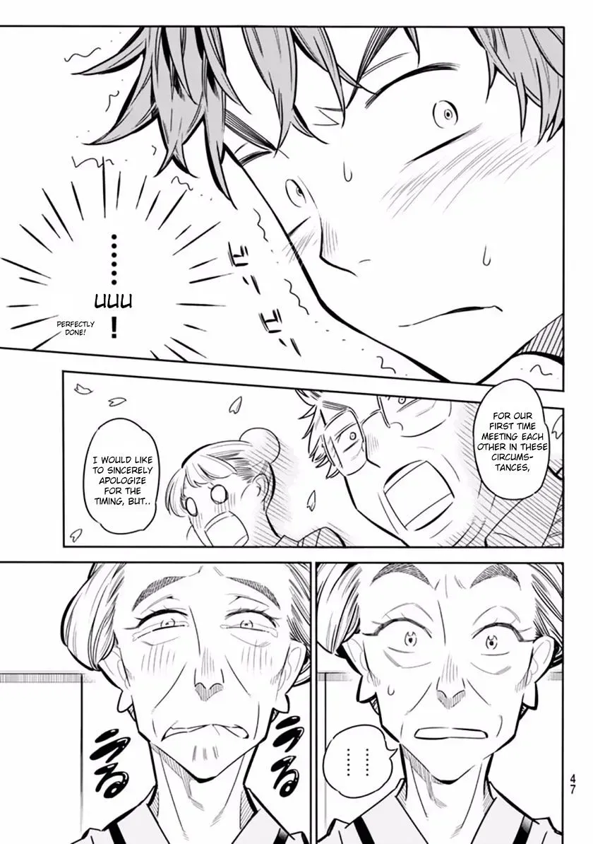Read Kanojo, Okarishimasu chapter 1.4 image 34 on Lezhin