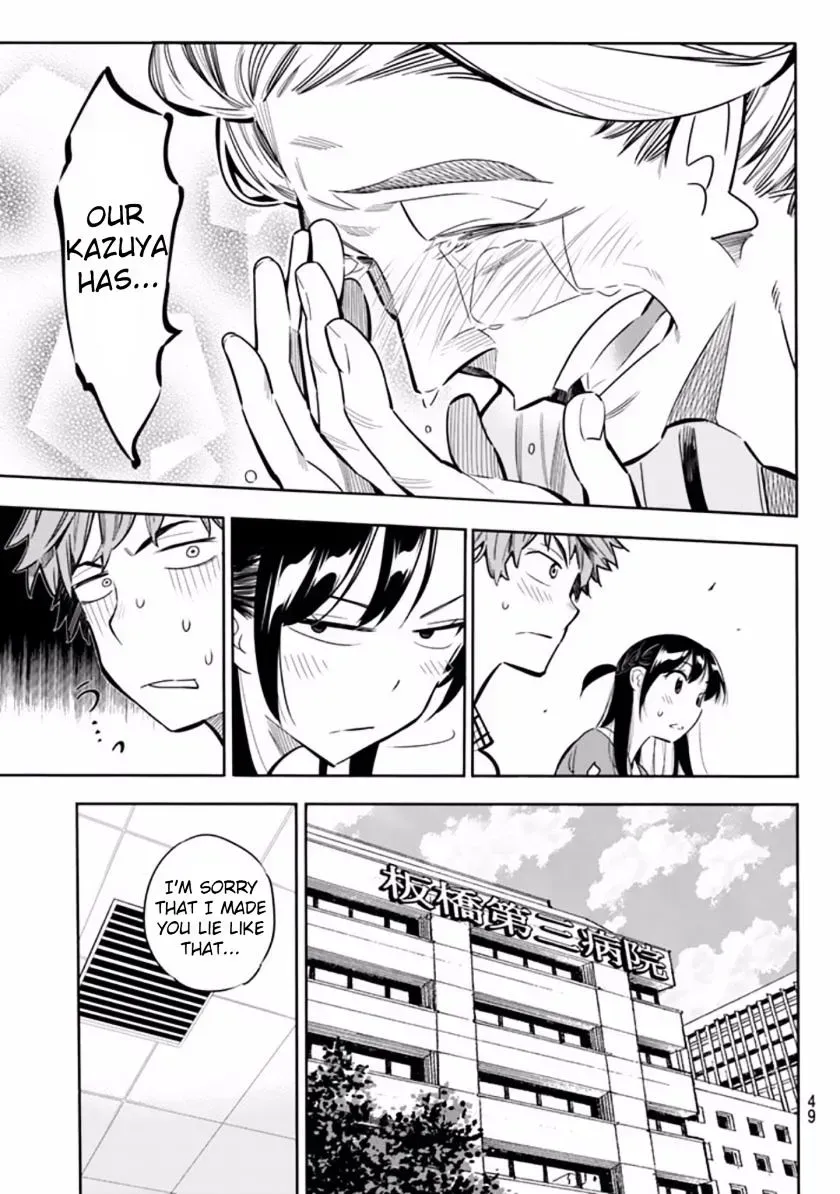 Read Kanojo, Okarishimasu chapter 1.4 image 36 on Lezhin