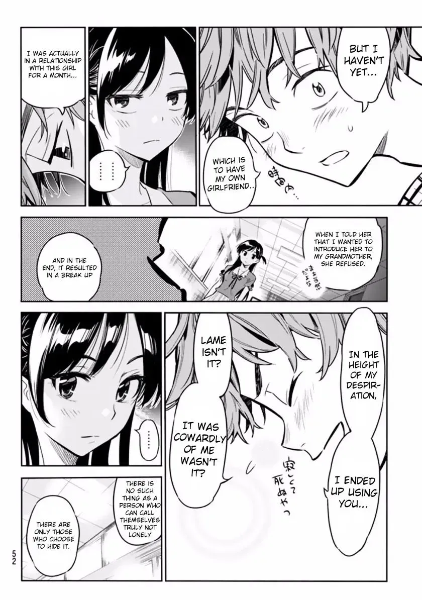 Read Kanojo, Okarishimasu chapter 1.4 image 39 on Lezhin