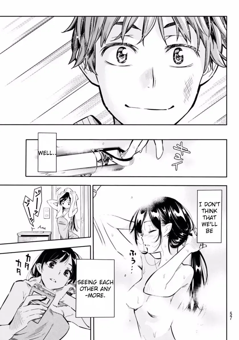 Read Kanojo, Okarishimasu chapter 1.4 image 44 on Lezhin