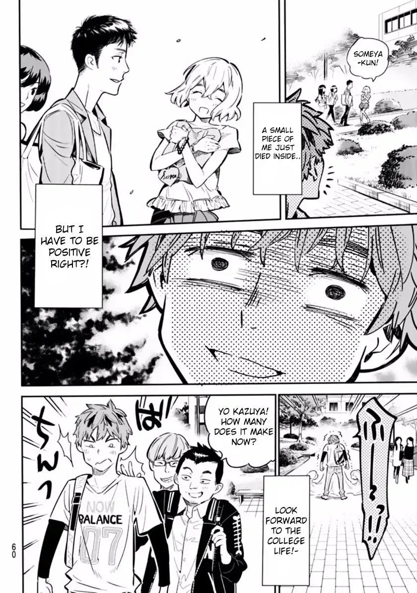 Read Kanojo, Okarishimasu chapter 1.4 image 47 on Lezhin