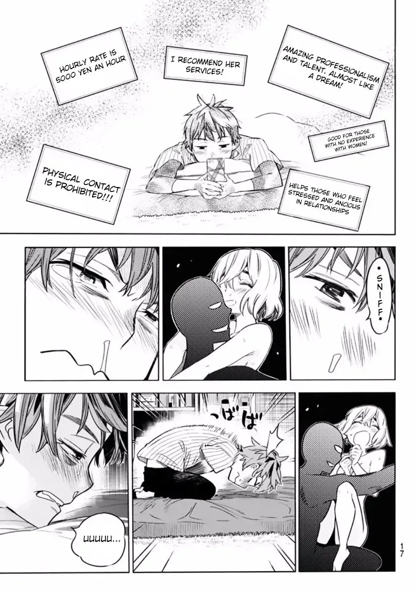 Read Kanojo, Okarishimasu chapter 1.4 image 5 on Lezhin