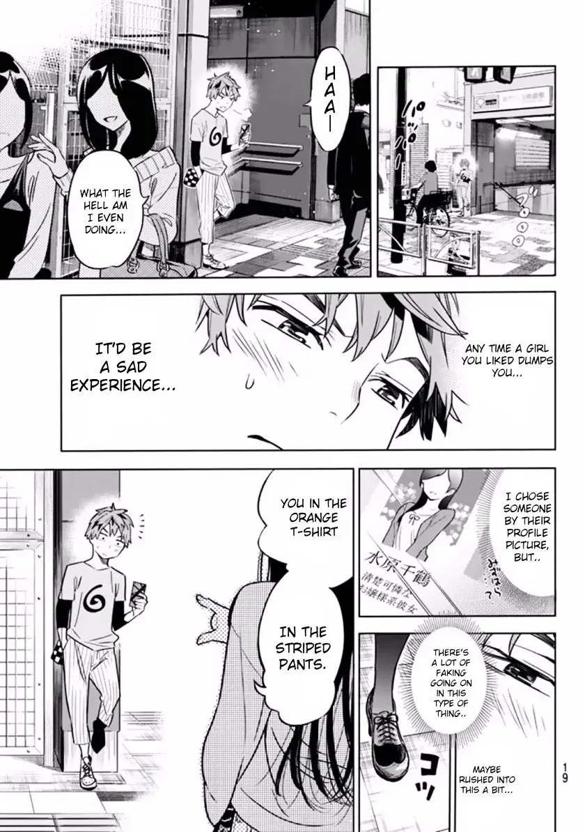 Read Kanojo, Okarishimasu chapter 1.4 image 7 on Lezhin