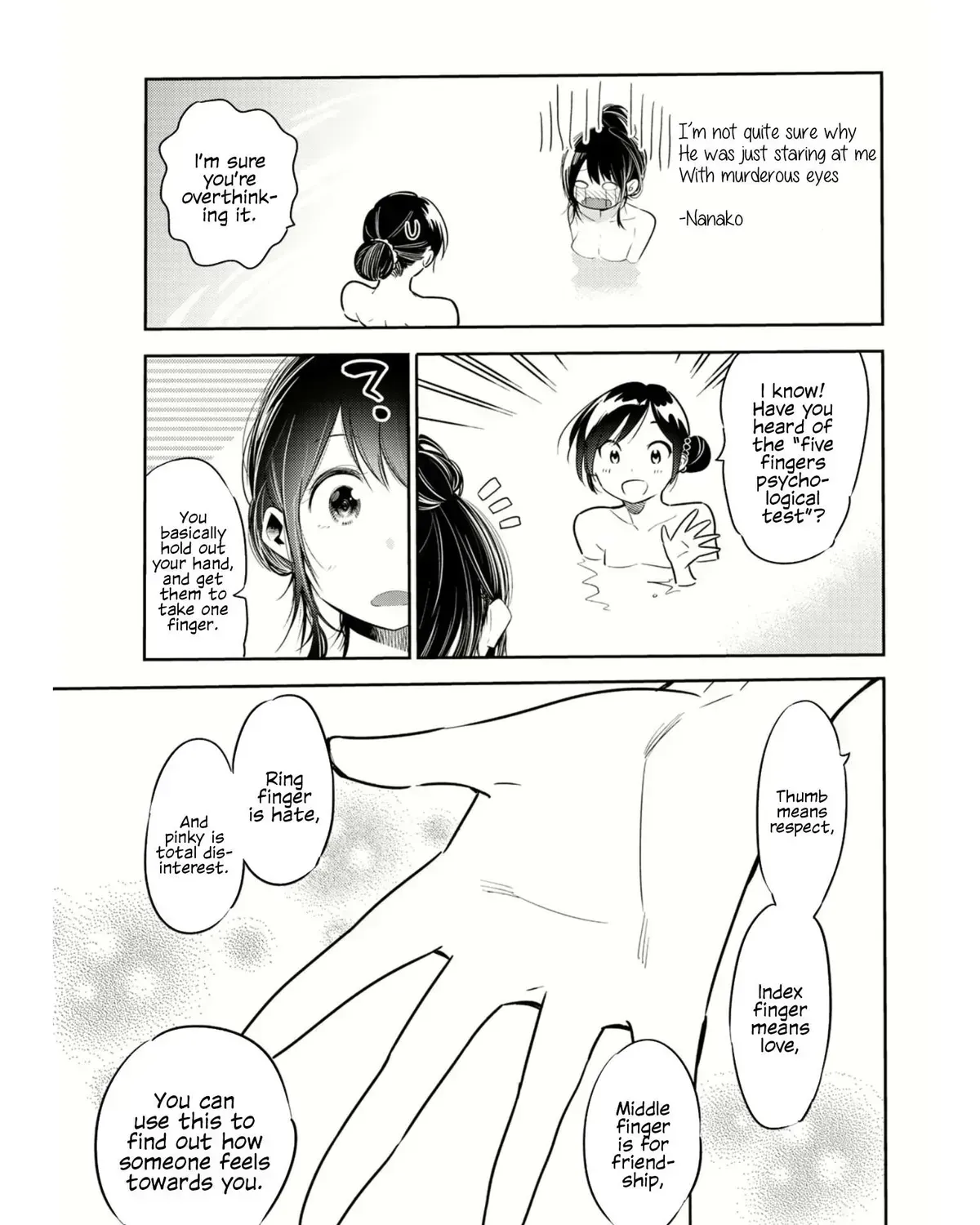 Read Kanojo, Okarishimasu chapter 1.5 image 12 on Lezhin