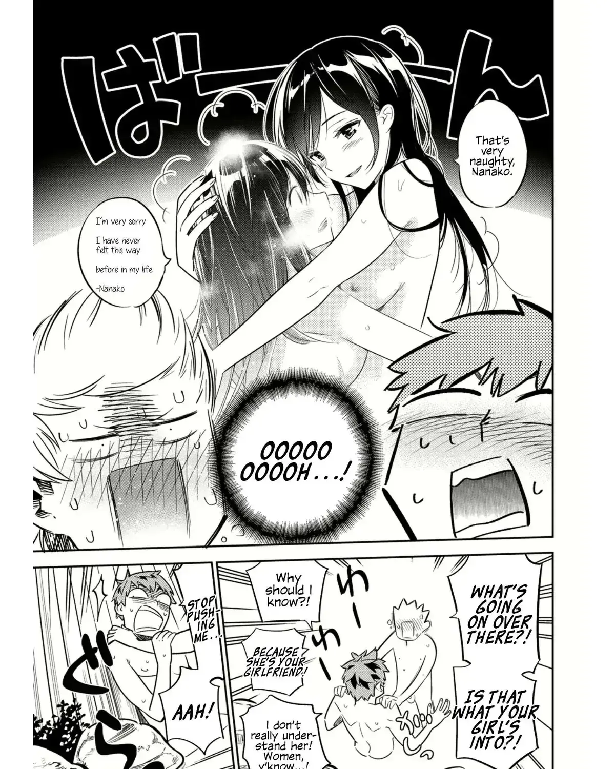 Read Kanojo, Okarishimasu chapter 1.5 image 20 on Lezhin