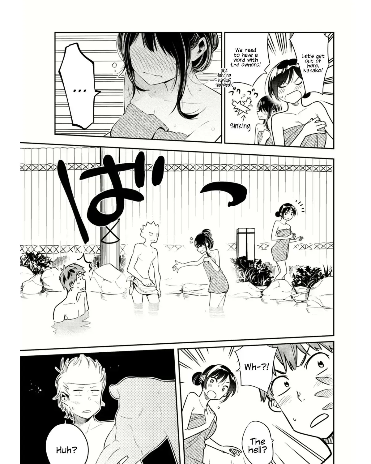 Read Kanojo, Okarishimasu chapter 1.5 image 24 on Lezhin