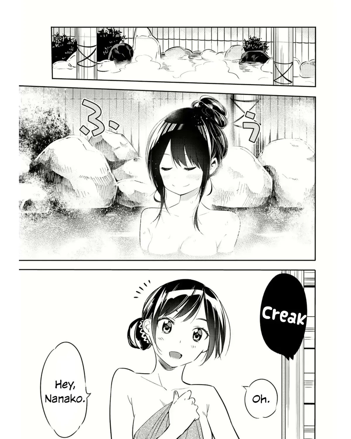 Read Kanojo, Okarishimasu chapter 1.5 image 4 on Lezhin