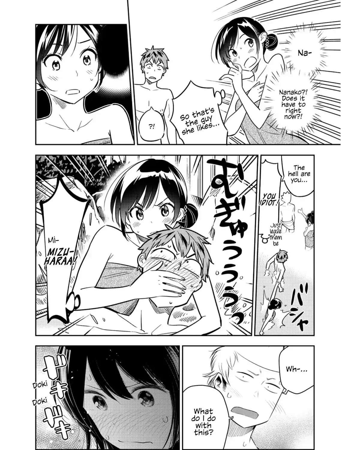 Read Kanojo, Okarishimasu chapter 1.6 image 25 on Lezhin