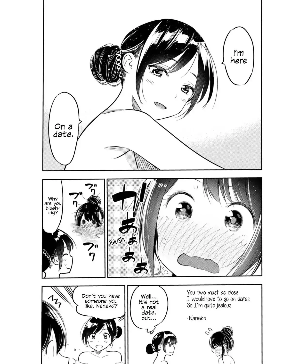 Read Kanojo, Okarishimasu chapter 1.6 image 7 on Lezhin