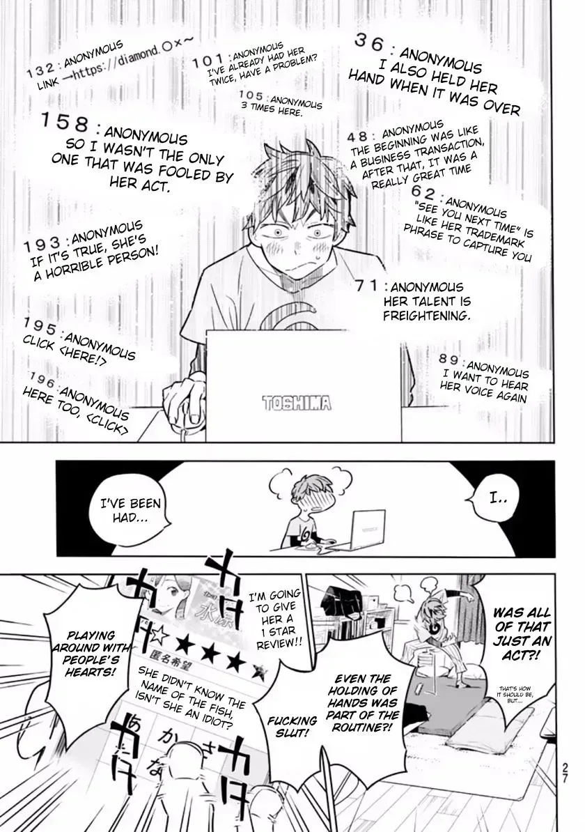 Read Kanojo, Okarishimasu chapter 1.8 image 15 on Lezhin