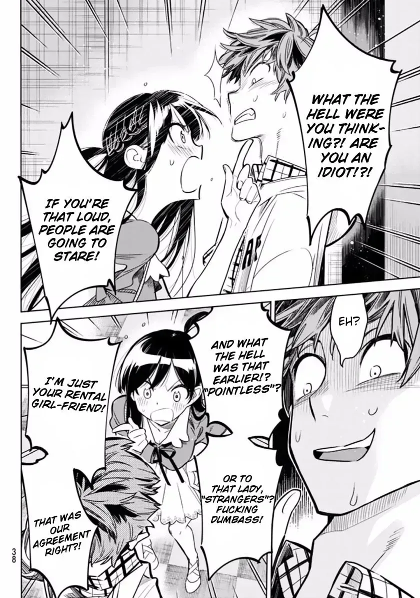 Read Kanojo, Okarishimasu chapter 1.8 image 26 on Lezhin