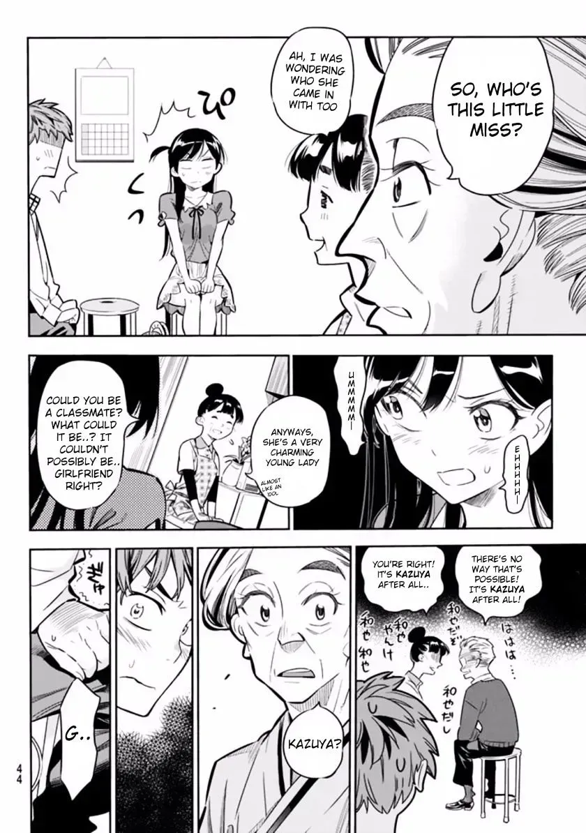 Read Kanojo, Okarishimasu chapter 1.8 image 31 on Lezhin